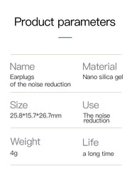 1 Pair Silicone Ear Plugs | Earplugs to Cancel Noise