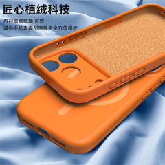 Magnetic Liquid Silicone Case for iPhone 17Air