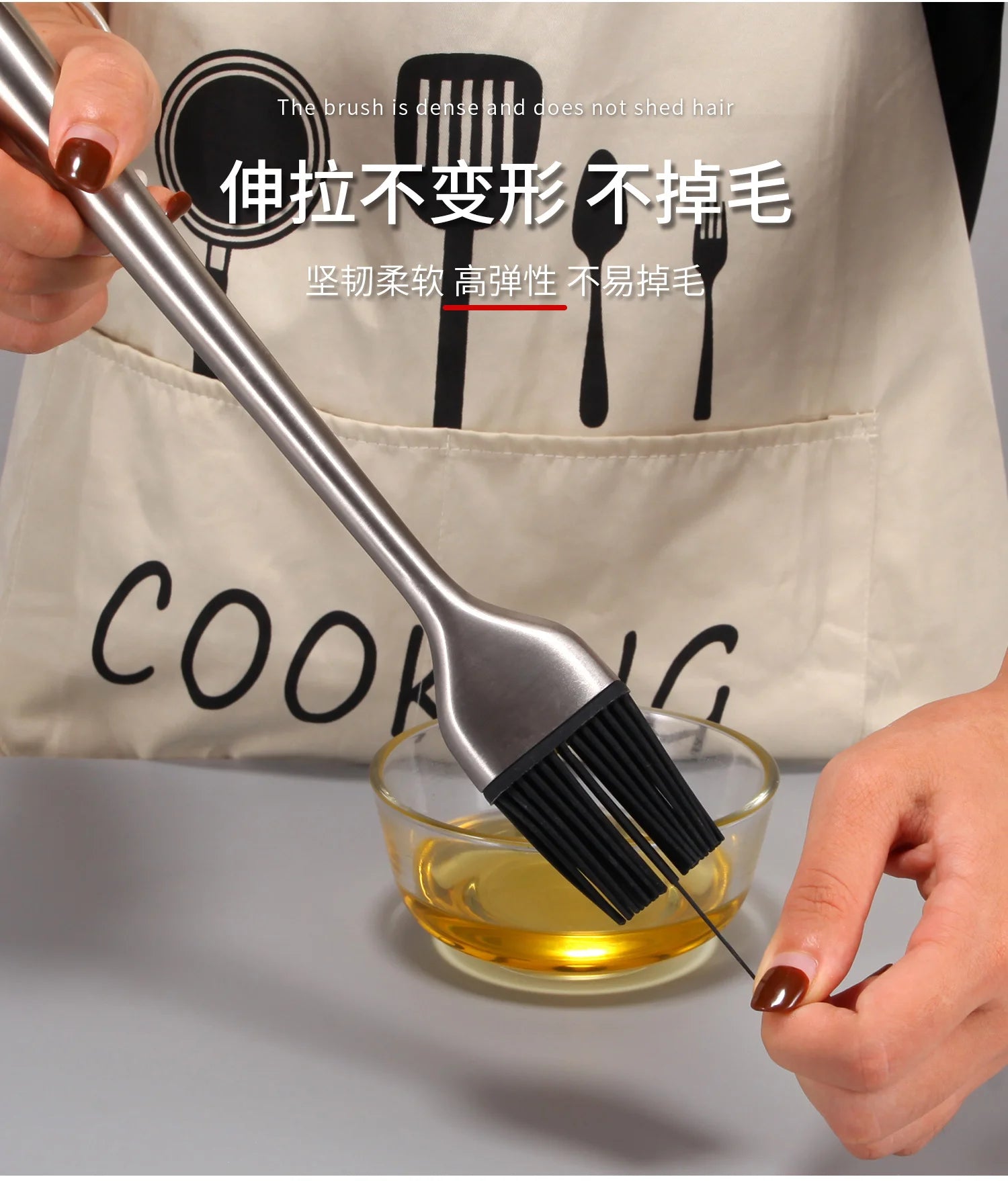Silicone Barbecue Oil Brush | Basting Brush